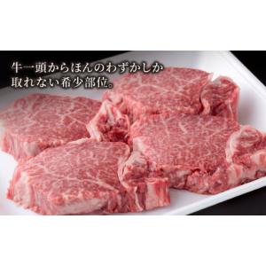 ふるさと納税 牛肉 ヒレ 佐賀県 白石町 12...の詳細画像2