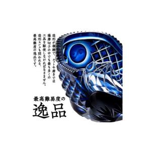 ふるさと納税 陶磁器・漆器・ガラス 鹿児島県 ...の詳細画像3