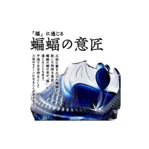ふるさと納税 陶磁器・漆器・ガラス 鹿児島県 ...の詳細画像4