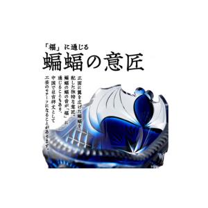 ふるさと納税 陶磁器・漆器・ガラス 鹿児島県 ...の詳細画像4