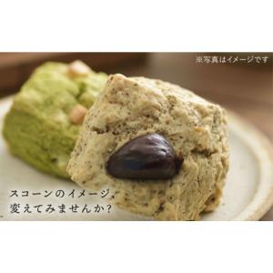 ふるさと納税 焼菓子・チョコレート 福岡県 糸...の詳細画像4