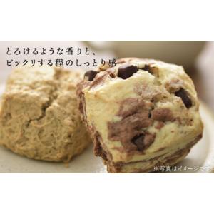 ふるさと納税 焼菓子・チョコレート 福岡県 糸...の詳細画像5