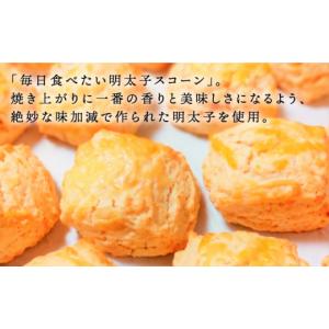 ふるさと納税 焼菓子・チョコレート 福岡県 糸...の詳細画像5