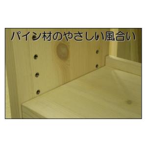 ふるさと納税 家具 本棚・ラック・カラーボック...の詳細画像4