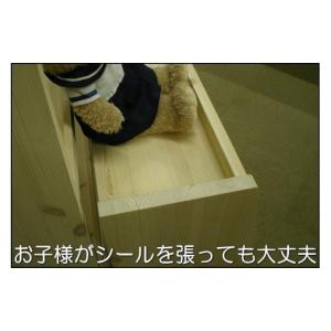 ふるさと納税 家具 本棚・ラック・カラーボック...の詳細画像5