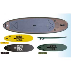 ふるさと納税 スポーツ・アウトドア 神奈川県 茅ヶ崎市 インフレータブルSUPセット　SUPボード　SUPフィッシング　SUPクルージング アウトドア マリンスポーツ…