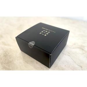 ふるさと納税 ケーキ・カステラ チーズケーキ ...の詳細画像4