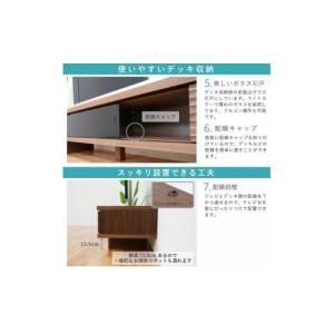 ふるさと納税 家具 インテリア・寝具・収納 福...の詳細画像5