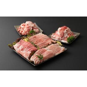 ふるさと納税 豚肉 セット 大分県 臼杵市 1...の詳細画像2
