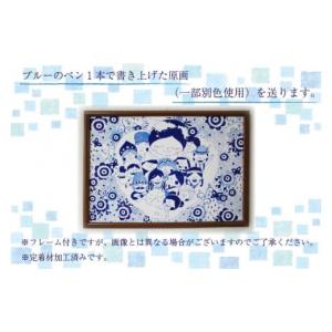 ふるさと納税 雑貨・日用品 絵画 茨城県 行方...の詳細画像3