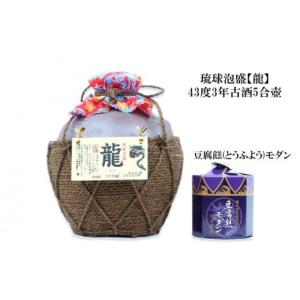 久米島の久米仙 泡盛 棕梠巻 43度 古酒 9L(9000ml/5升)（取寄7