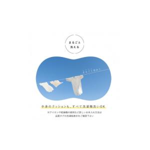 ふるさと納税 タオル・寝具 愛知県 名古屋市 ...の詳細画像3