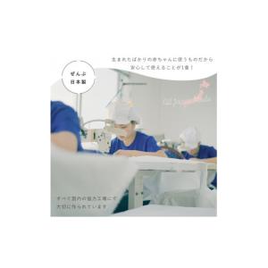 ふるさと納税 タオル・寝具 愛知県 名古屋市 ...の詳細画像4