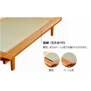 ふるさと納税 家具 インテリア・寝具・収納 石...の詳細画像3
