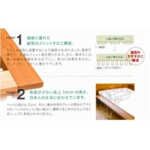 ふるさと納税 家具 インテリア・寝具・収納 石...の詳細画像4