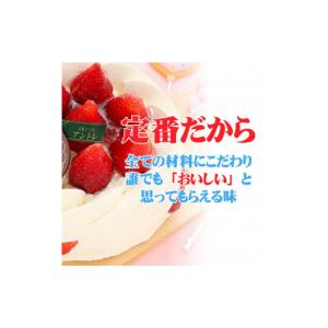 ふるさと納税 ケーキ・カステラ フルーツケーキ...の詳細画像2
