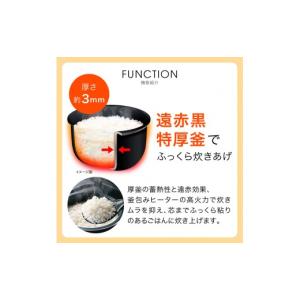 ふるさと納税 キッチン家電 大阪府 門真市 タ...の詳細画像2
