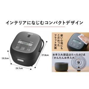 ふるさと納税 キッチン家電 大阪府 門真市 タ...の詳細画像4