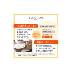 ふるさと納税 キッチン家電 大阪府 門真市 タ...の詳細画像4