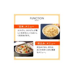 ふるさと納税 キッチン家電 大阪府 門真市 タ...の詳細画像5