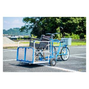 ふるさと納税 自転車 静岡県 伊豆市 おもしろ...の詳細画像2