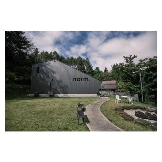 ふるさと納税 山梨県 富士河口湖町 hotel norm.fuji・hotel norm. air ...