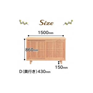ふるさと納税 家具 収納家具 福岡県 大川市 ...の詳細画像3