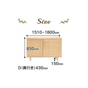 ふるさと納税 家具 収納家具 福岡県 大川市 ...の詳細画像3