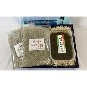 ふるさと納税 のり・海藻 わかめ 兵庫県 南あ...の詳細画像4