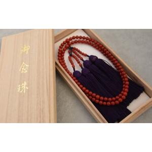 ふるさと納税 仏具・神具 高知県 宿毛市 さん...の詳細画像4