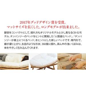 ふるさと納税 タオル・寝具 滋賀県 愛荘町 I...の詳細画像2