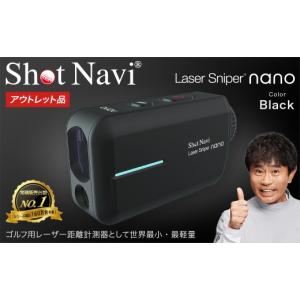 ふるさと納税 ゴルフグッズ 埼玉県 深谷市 アウトレット品 Shot Navi Laser Sniper nano（ショットナビ レーザースナイパー ナノ） カラー：ブラック 　 1121…