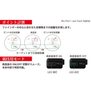 ふるさと納税 ゴルフグッズ 埼玉県 深谷市 ア...の詳細画像3