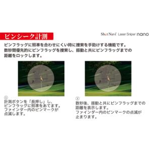 ふるさと納税 ゴルフグッズ 埼玉県 深谷市 ア...の詳細画像4