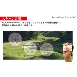 ふるさと納税 ゴルフグッズ 埼玉県 深谷市 ア...の詳細画像5