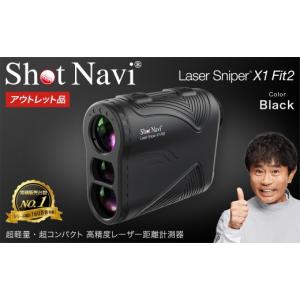 ふるさと納税 ゴルフグッズ 埼玉県 深谷市 アウトレット品 Shot Navi Laser Sniper X1 Fit2 1000 カラー：ブラック 　 11218-0505 ゴルフ 距離計 距離計測器 …