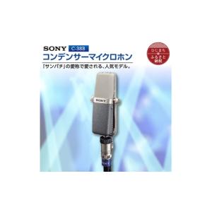 ふるさと納税 電化製品 大分県 日出町 コンデ...の詳細画像1
