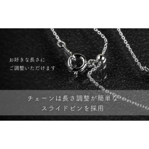 ふるさと納税 アクセサリー ネックレス 山梨県...の詳細画像4
