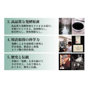 ふるさと納税 美容 北海道 伊達市 定期便 3...の詳細画像4