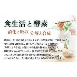 ふるさと納税 美容 北海道 伊達市 定期便 6...の詳細画像5