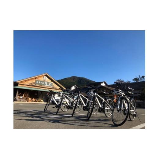 ふるさと納税 三重県 大紀町 E-bike　レンタル　(4時間）／地域活性化協議会　ふるさと納税　サ...