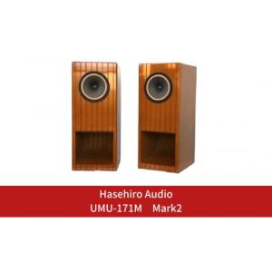 ふるさと納税 TV・オーディオ・カメラ 新潟県 三条市 〔Hasehiro Audio〕UMU-171M Mark2 697S001