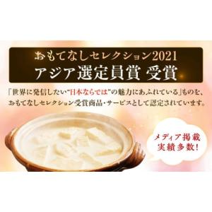 ふるさと納税 加工品等 豆腐 佐賀県 武雄市 ...の詳細画像2