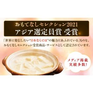 ふるさと納税 加工品等 豆腐 佐賀県 武雄市 ...の詳細画像2