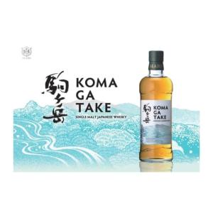 ふるさと納税 【マルス津貫蒸溜所】シングルモルト津貫 Minami-satsuma