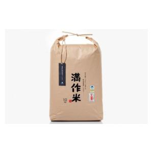 ふるさと納税 米 コシヒカリ 新潟県 津南町 ...の詳細画像2