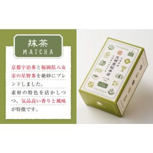 ふるさと納税 菓子 カステラ 長崎県 西海市 ...の詳細画像4