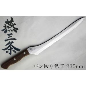 Spyderco スパイダルコ 三角形シャープメーカー ナイフ研ぎ器 204MF