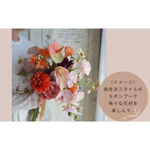 ふるさと納税 花・苗木 花束 佐賀県 唐津市 ...の詳細画像4