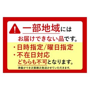 ふるさと納税 りんご 青森県 弘前市 26年1...の詳細画像5